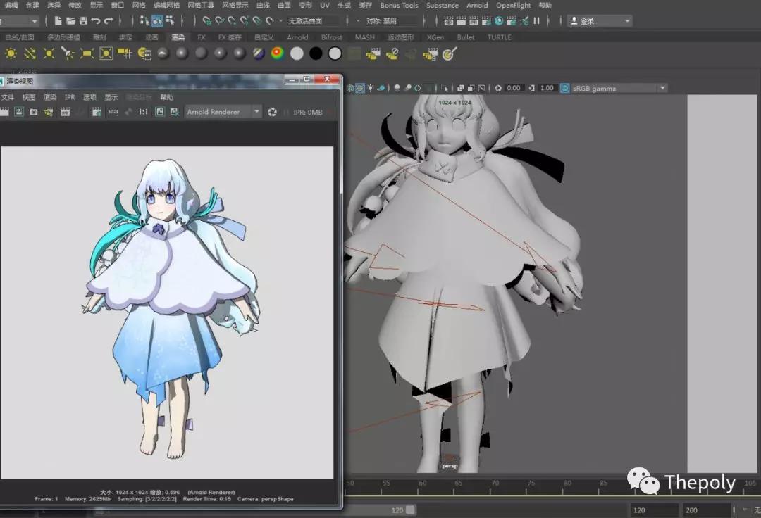 maya三显怎么调节,maya三d绘制保存在哪里