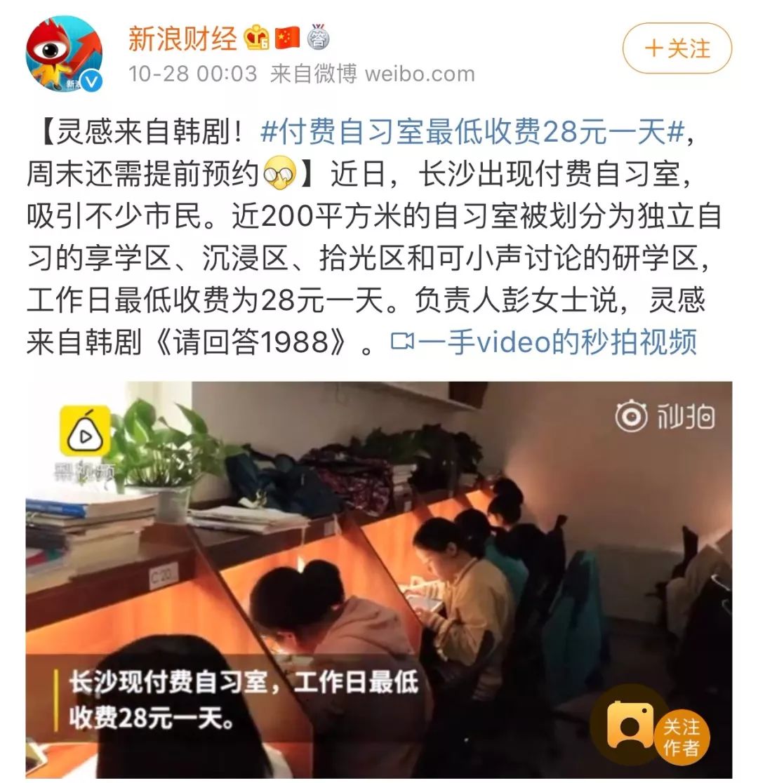 爱马仕保养品排行榜,高级保养品