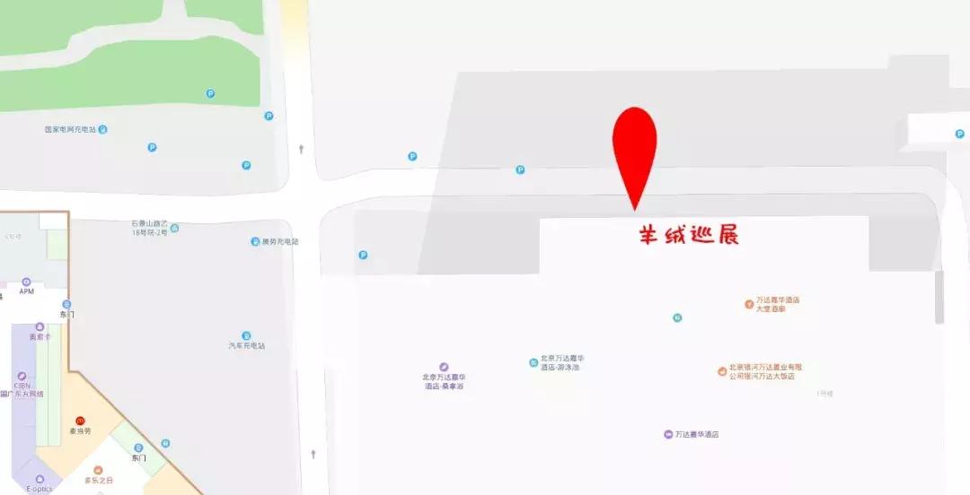 鄂尔多斯羊绒围巾清仓,鄂尔多斯羊绒衫特卖场