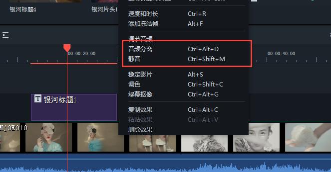 视频剪辑100个技巧剪映,视频剪辑素材提取100个技巧