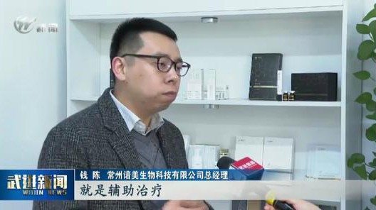 榫欏煄鑻辨墠椤圭洰,榫欏煄鑻辨墠