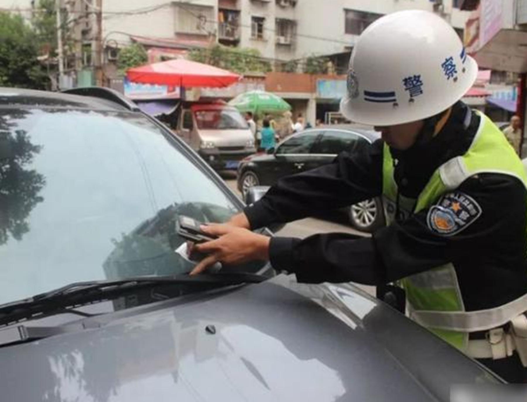 汽车被贴罚单用什么清理好,汽车被贴罚单不管会怎样