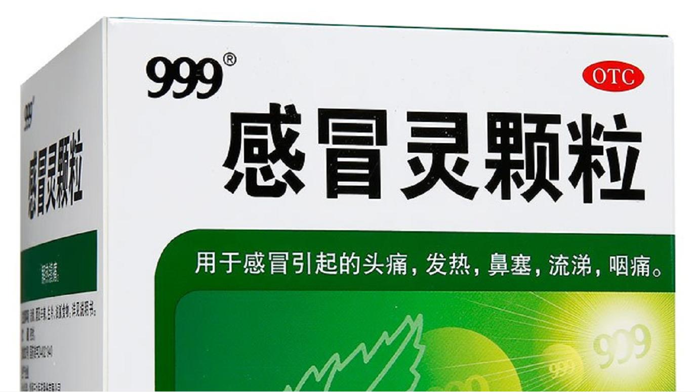 养龟必备10种药箱,养龟必备药一览表