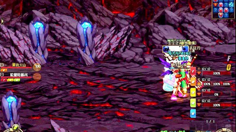 dnf单刷安图恩职业排行,dnf哪个职业刷安图恩最好