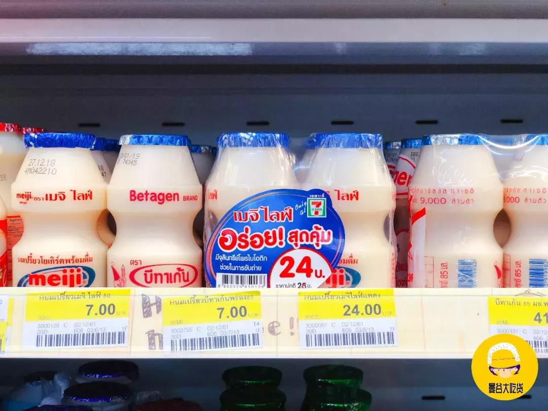 泰国零食排行榜前十名,泰国711零食大全集