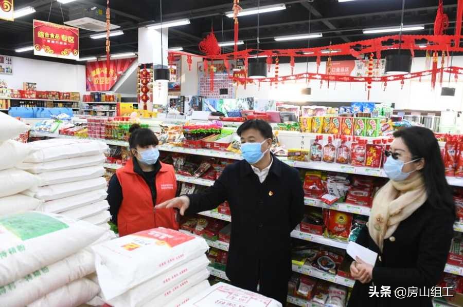 战疫情团结社区在行动,战疫情防控