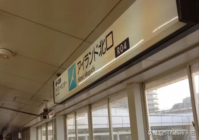 坐船横渡太平洋要多久,坐船去九州岛