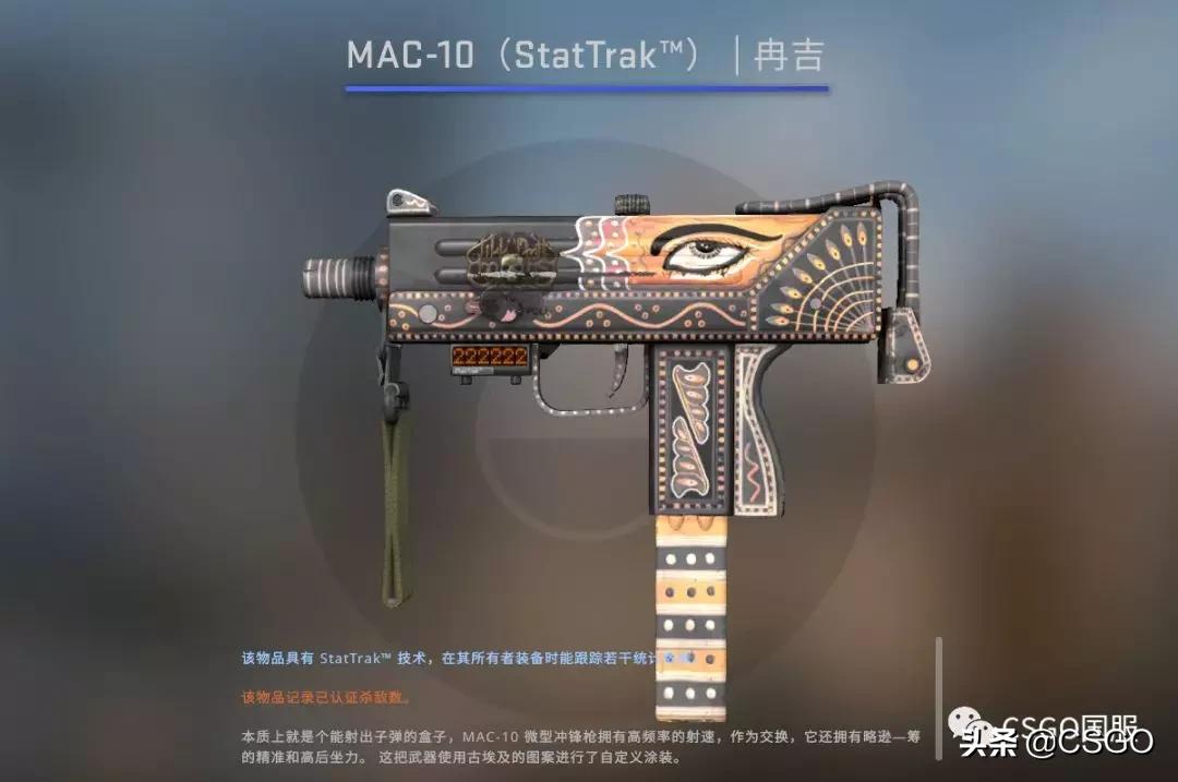 csgo皮肤控,皮肤管理第50集