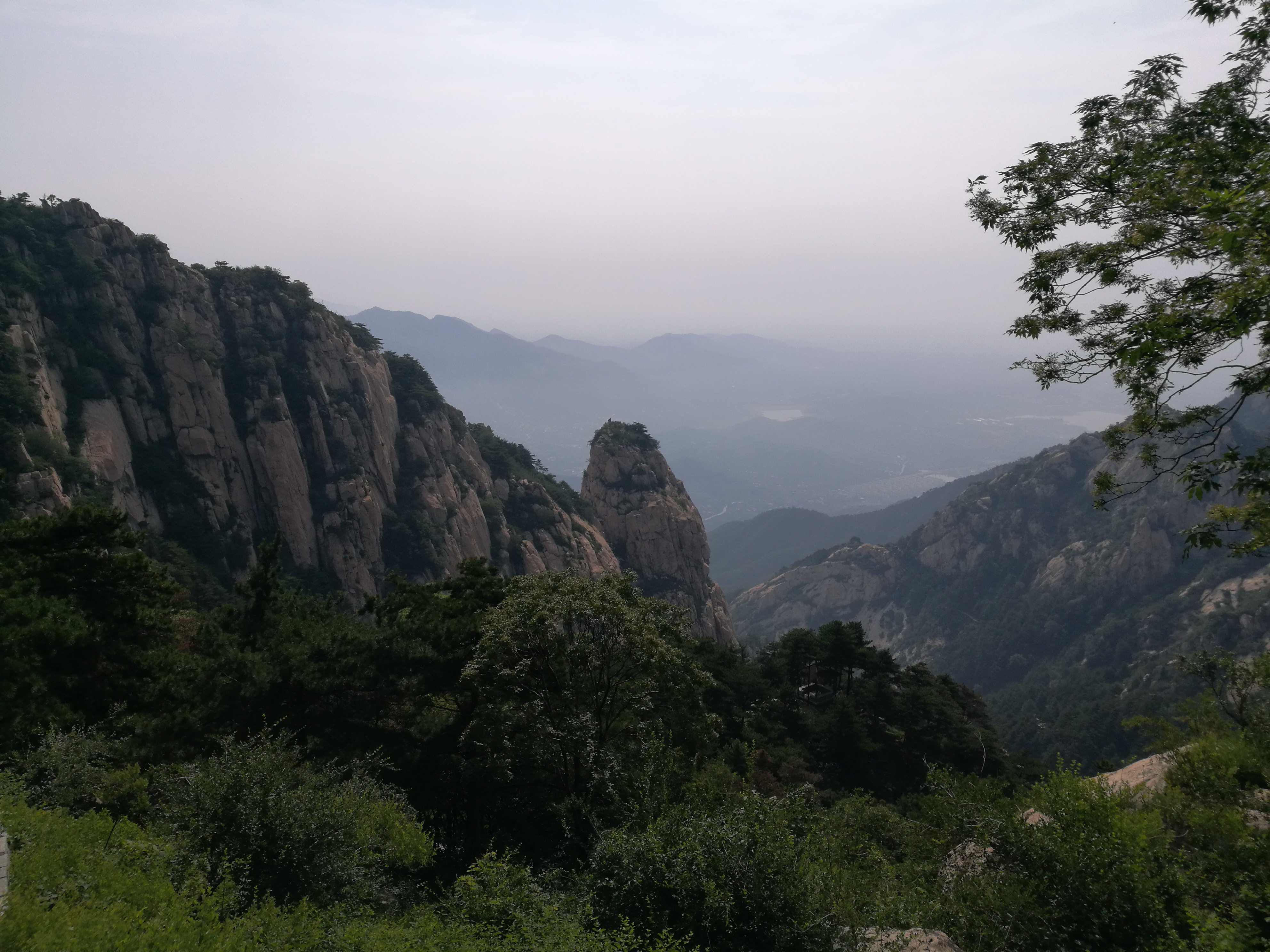 泰山世界文化和自然遗产碑刻,世界自然文化遗产名胜