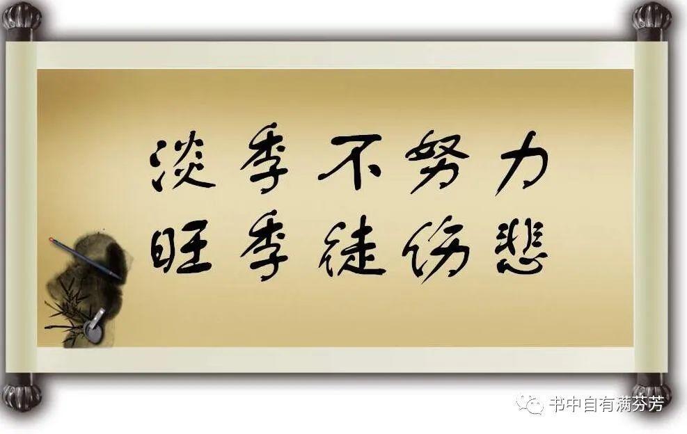 疫情影响下的建材行业,疫情对装修业有什么影响