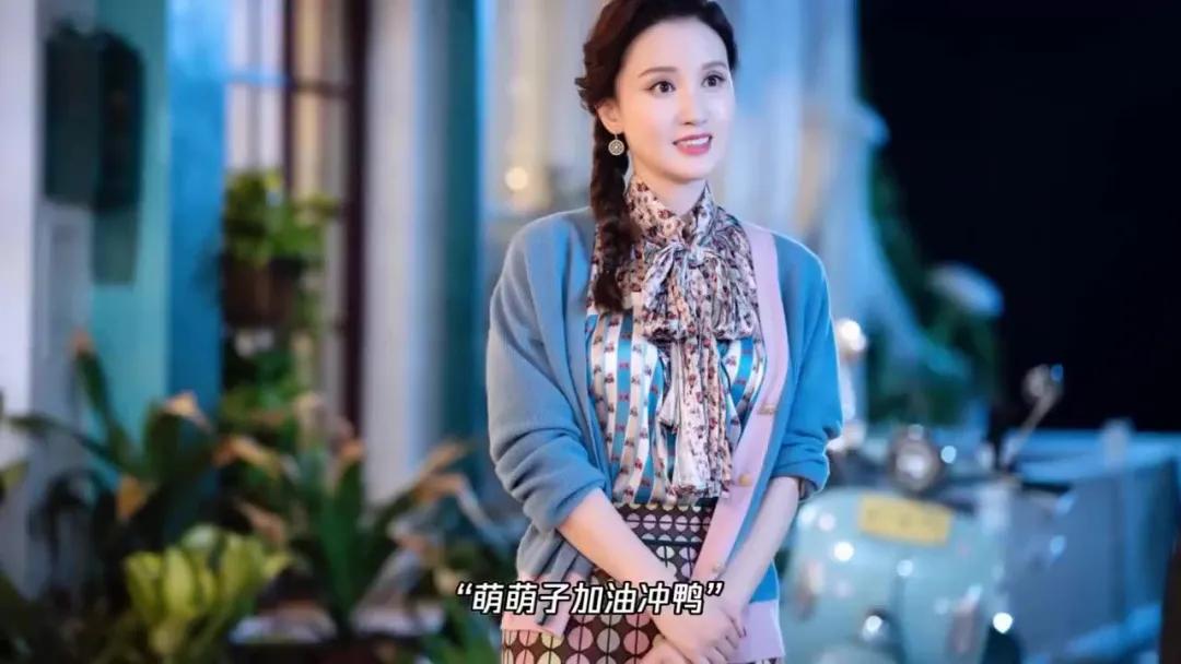 张萌真的很有女人味,张萌为什么长得和以前不一样了