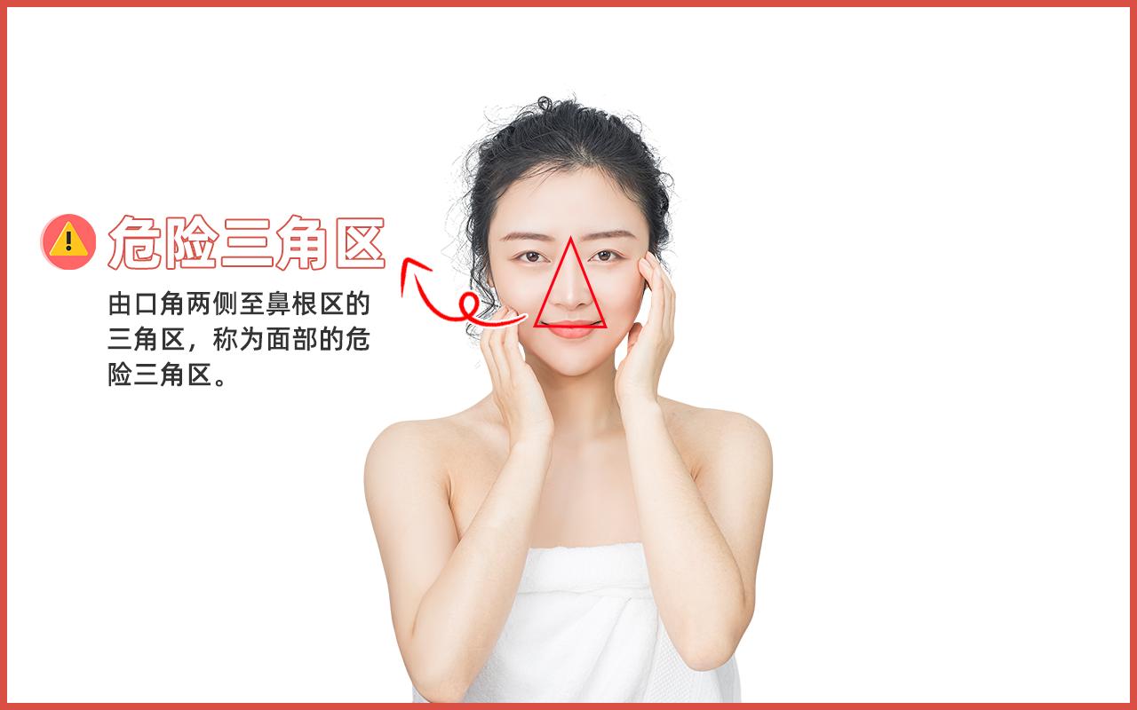 怎样才是消灭痘痘的正确打开方式,痘痘到底要怎么才能消除