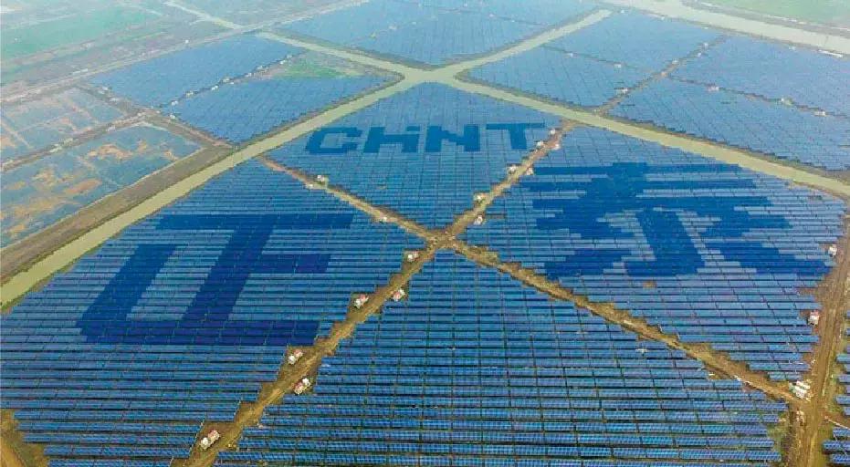 正泰新能源公司愿景,正泰新能源产业布局