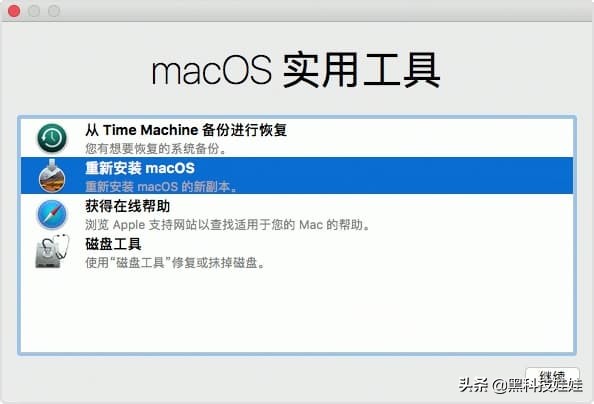 macbook最老款笔记本,06年的macbook怎么升级