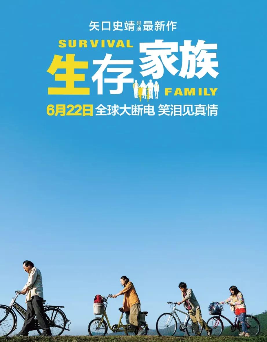 如果全球停电10年会有什么后果,如果全球停电十年会怎样