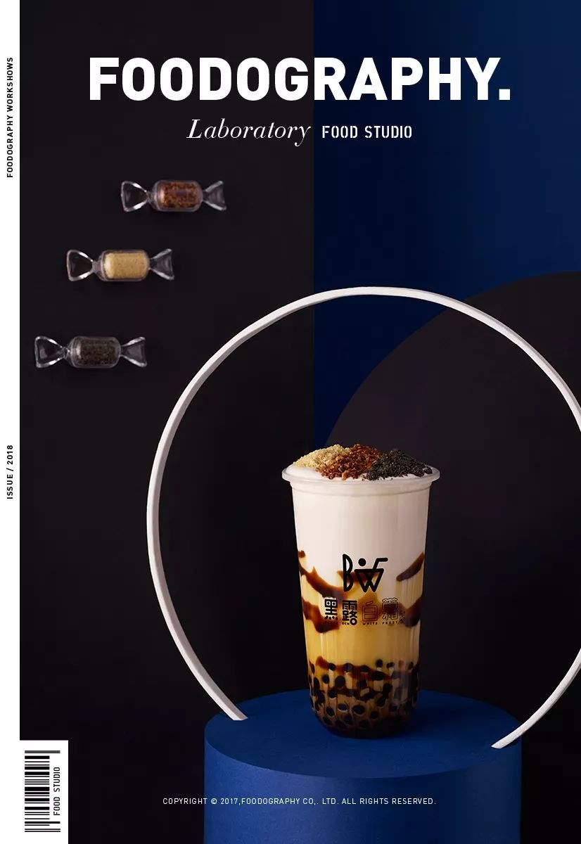 喝过这杯黑糖文创茶，其它的都是浮云｜foodography食摄集