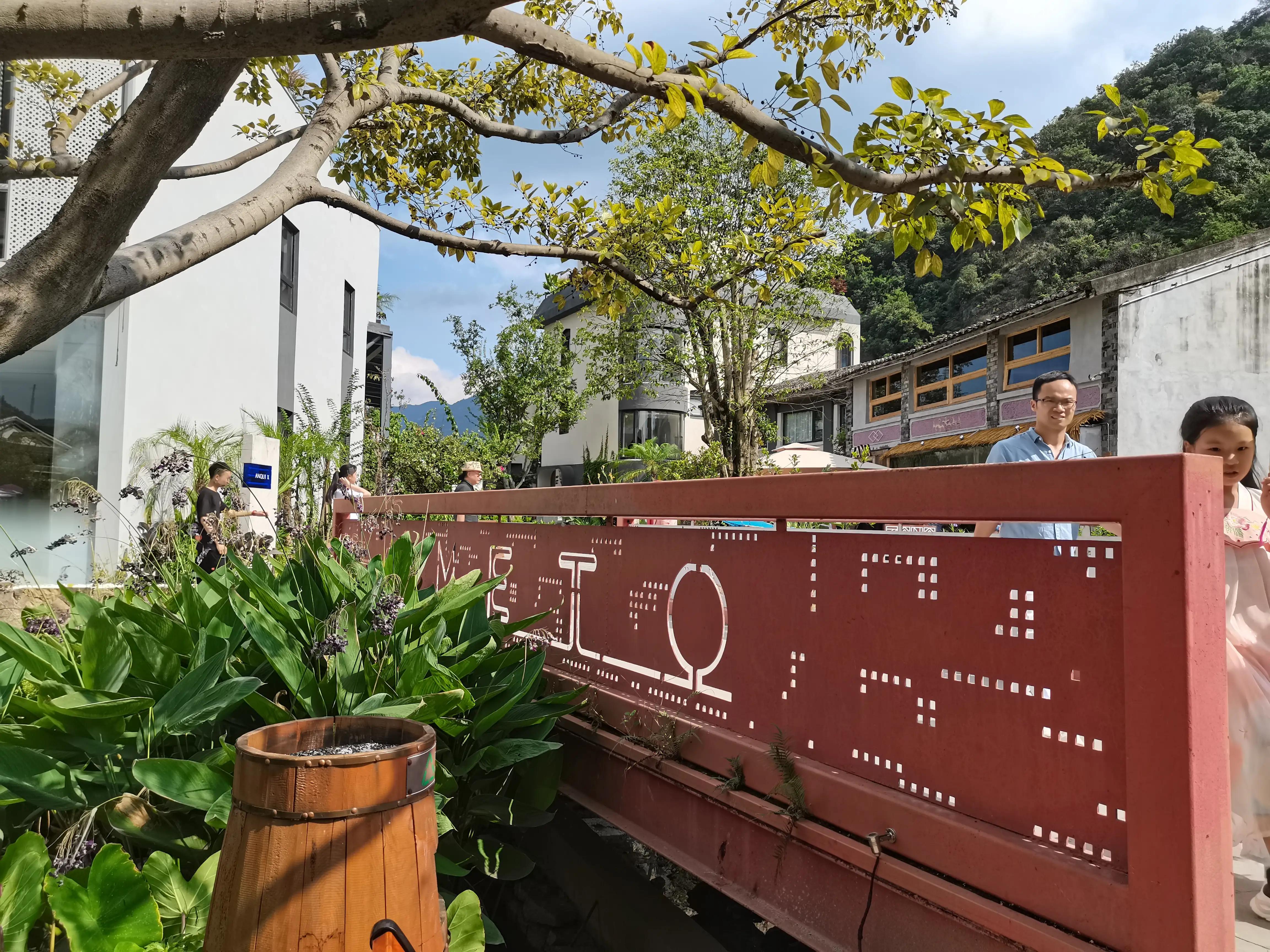 温州茶山风景区游玩攻略图,温州瓯海山根小村景区