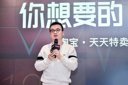 1688天天特卖必须包邮吗,天天特卖1元包邮秒杀