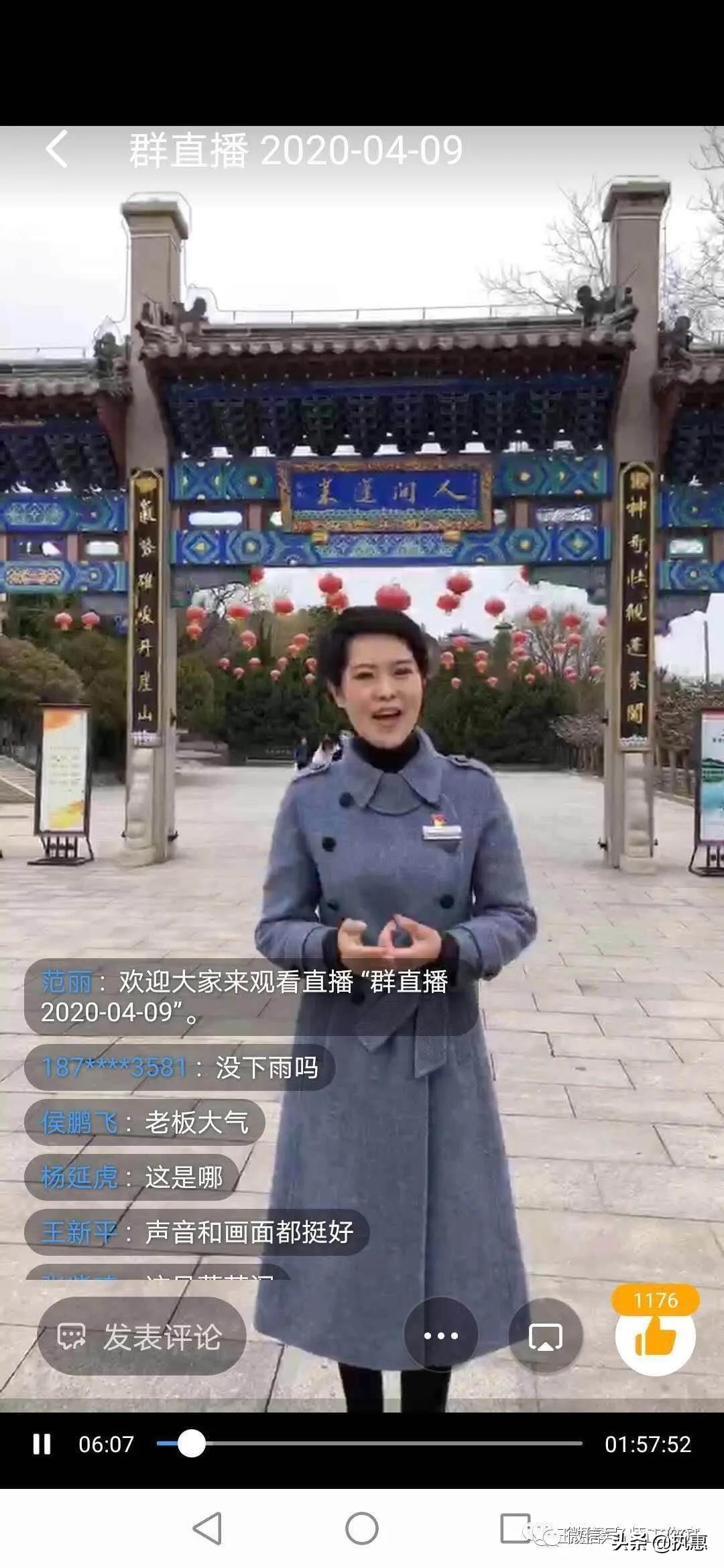 旅游复苏思考,旅游当下做的决定比长期规划好