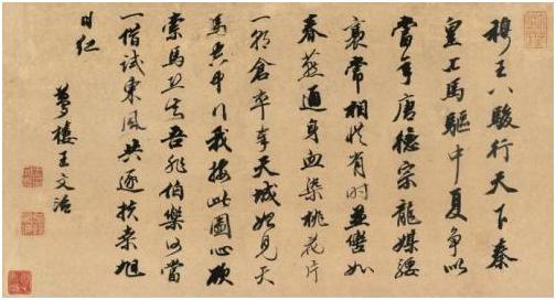 书法的风格与个性之美,书法与艺术尽显古韵之美