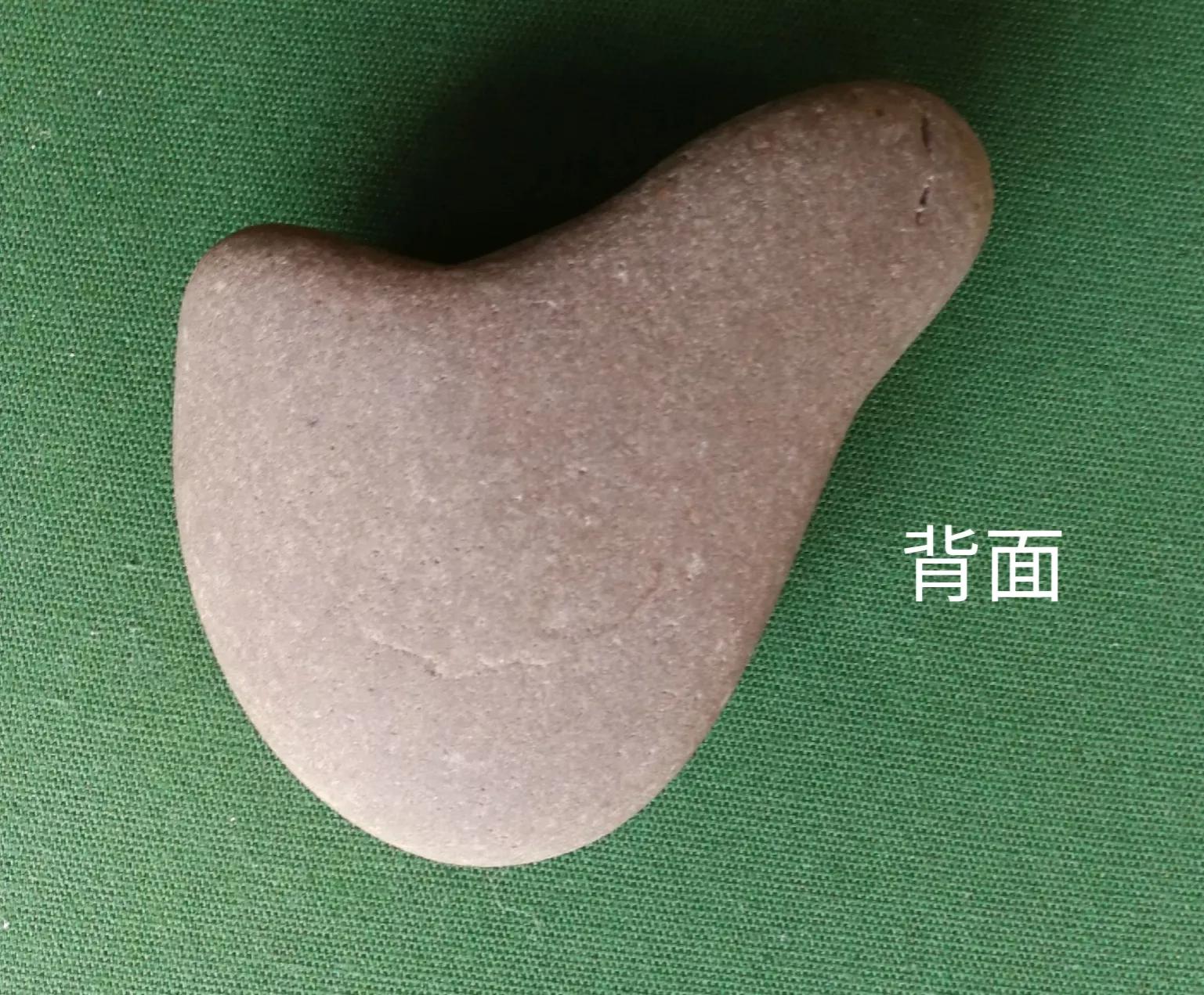 黄河奇石观天下（11）—老爷爷的烟斗