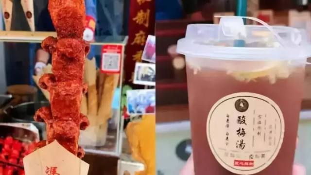 西安白鹿仓欢乐世界,西安曲江极地海洋馆旅游攻略