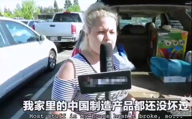 美国打压中企会影响到哪些地方,美国打压中企的后果