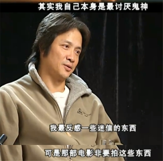 董玮谈驱魔警察,林正英的师兄董玮