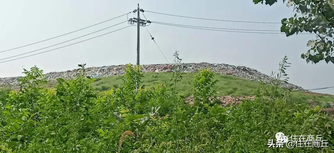 商丘西部新城垃圾处理厂,商丘第一污水处理厂是否搬迁