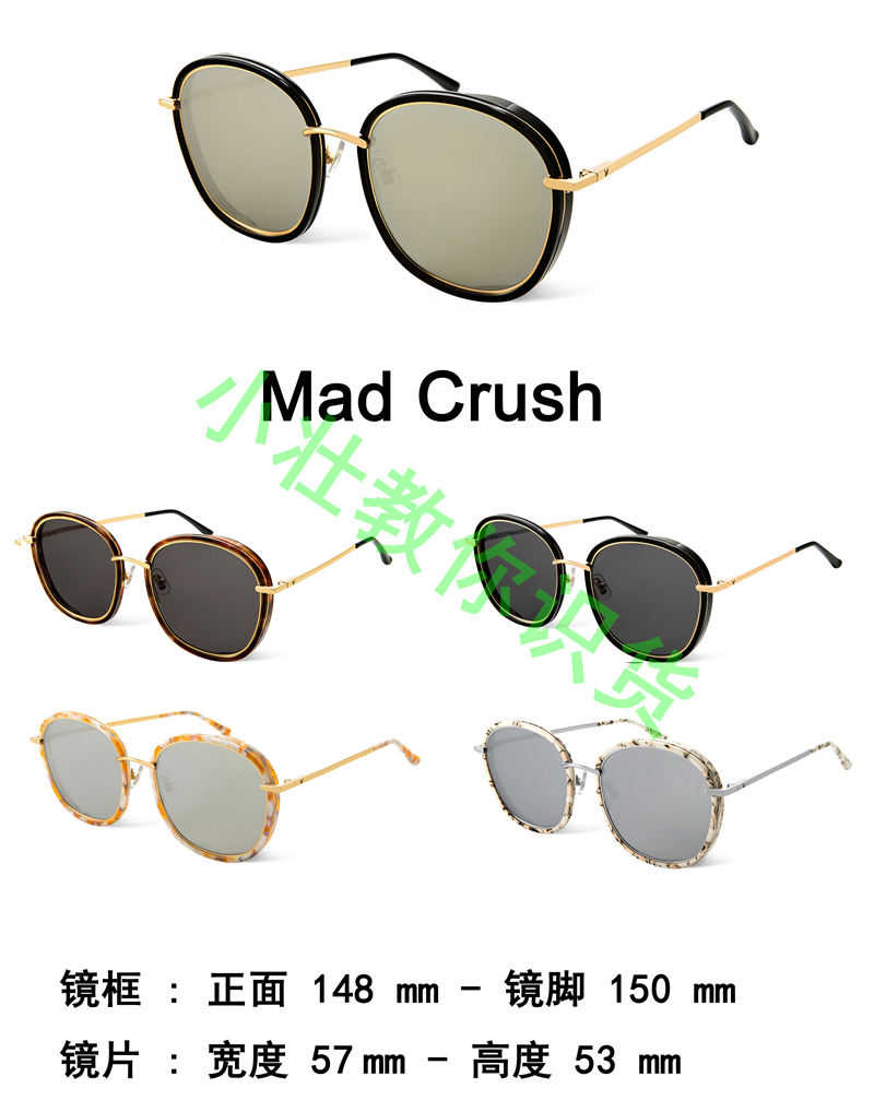 gm墨镜如何选款式,gm墨镜哪款最轻便耐用