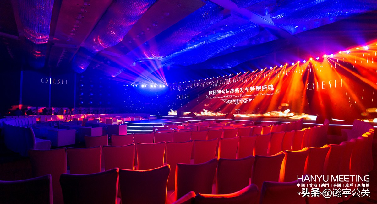 深圳活动策划哪家比较便宜,深圳公关活动策划服务哪家好