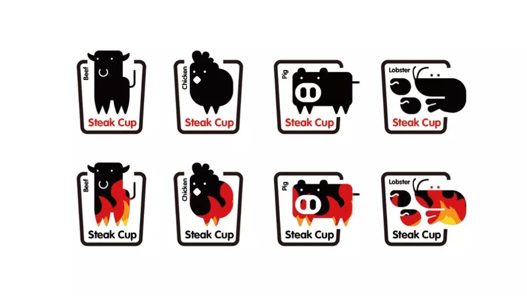 餐饮品牌设计分享|弘大牛扒杯