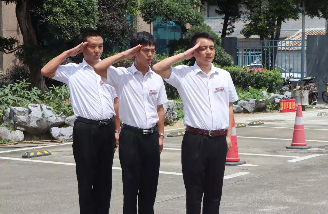 物业技能大赛活动总结会,物业管理技能大赛活动总结