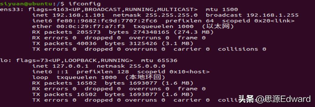最好用的linux远程连接工具,linux远程连接教程