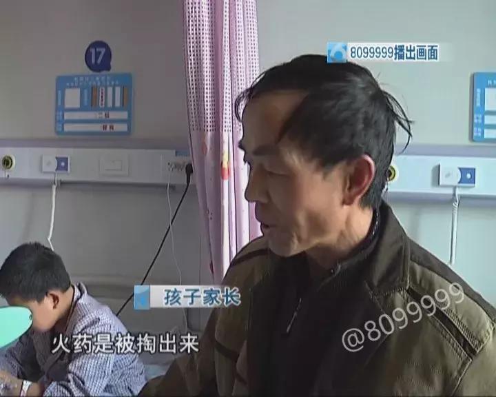 昆明*花爆烟竹**开卖，但是注意！不是你想放就能放