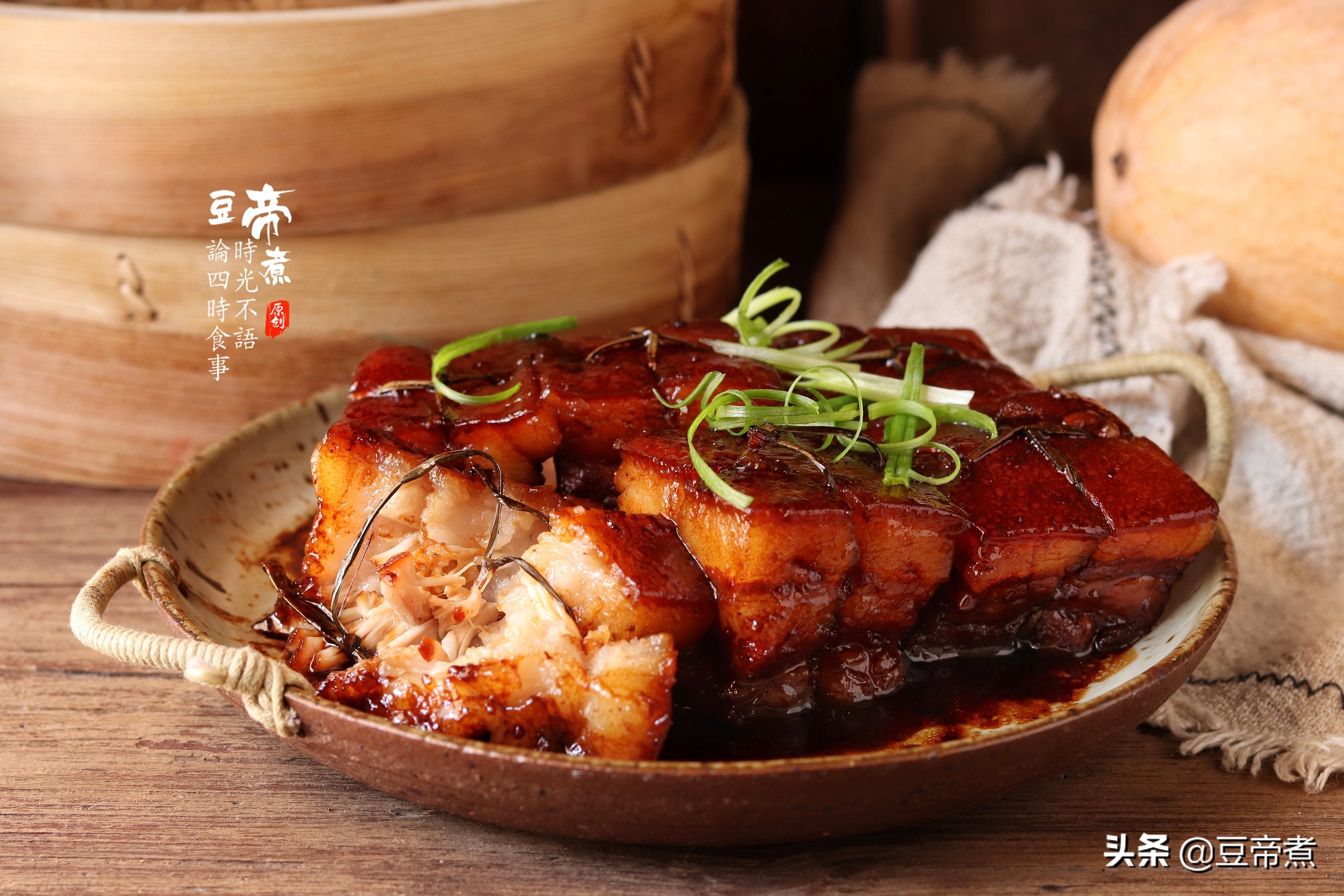 最正宗的东坡肉制作方法,秘制12小时熬制东坡肉