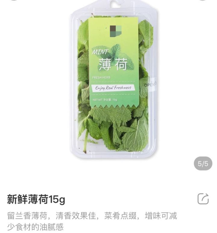 吃完大蒜嘴里蒜味太重,吃完大蒜小便有蒜味