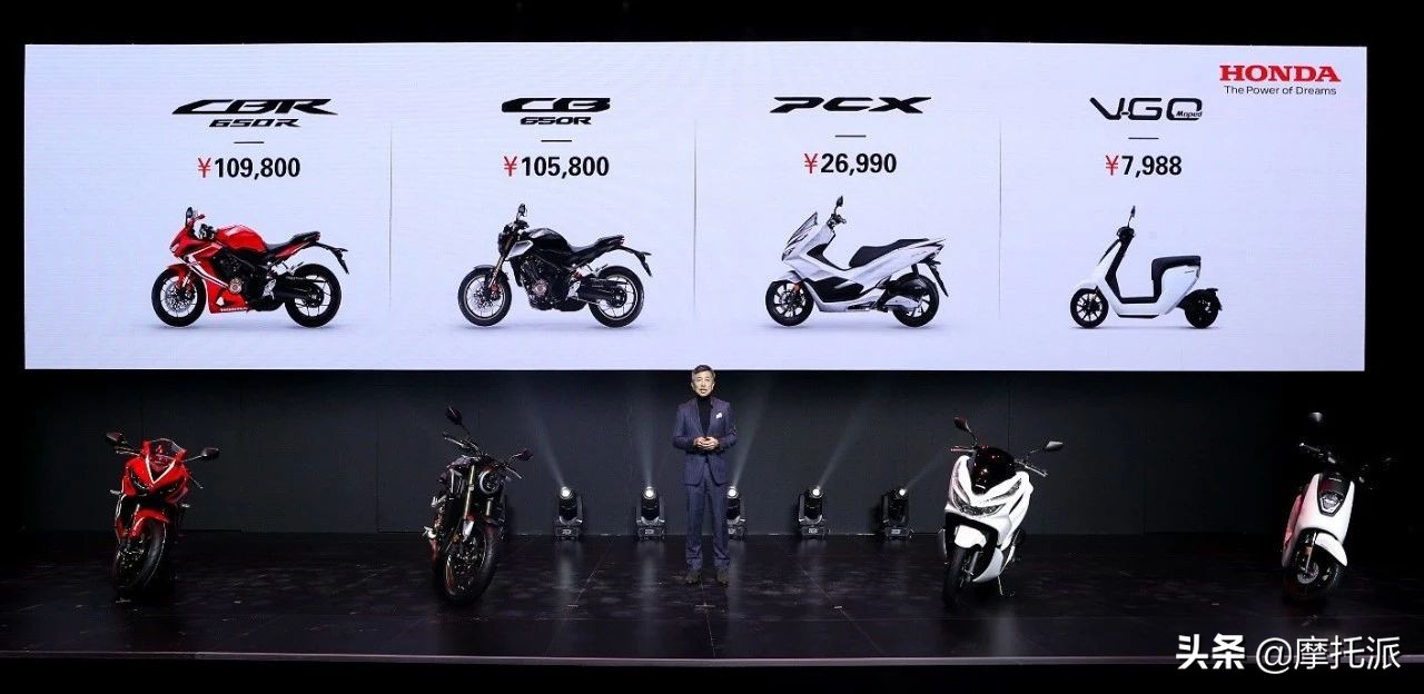 本田最新车型的介绍,honda本田排气