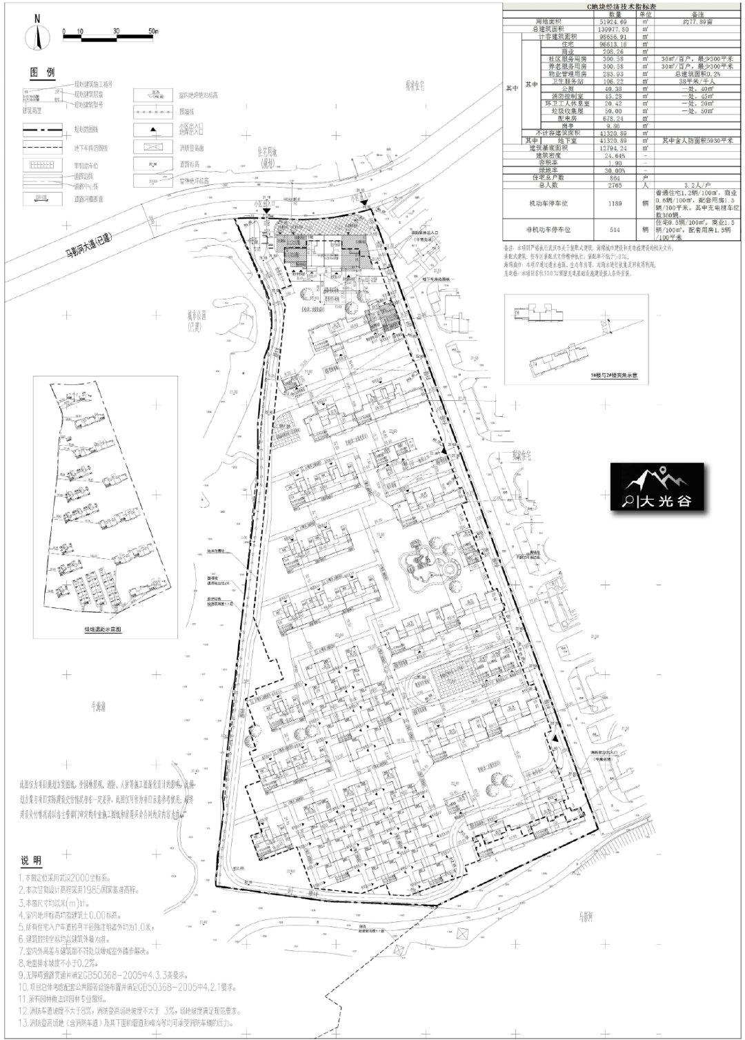 汉南区正在兴建的楼盘有哪些,武汉汉南中国种谷项目