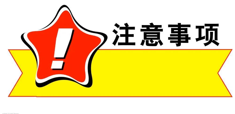 钙片是朗迪还是钙尔奇d好,钙尔奇跟朗迪哪个更好