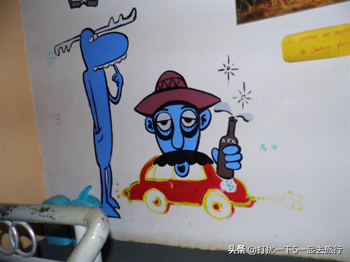 第一次住青旅什么意思,第一次住青旅的感觉