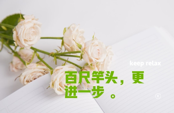 新手小白怎么开始写网文小说,写网文小说必须知道的基础