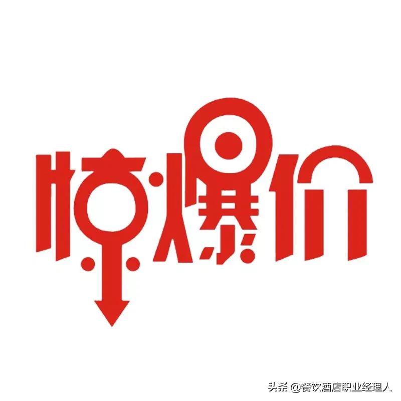 10个小技巧让你的店铺利润翻倍,店铺管理的11项盈利指标您懂多少