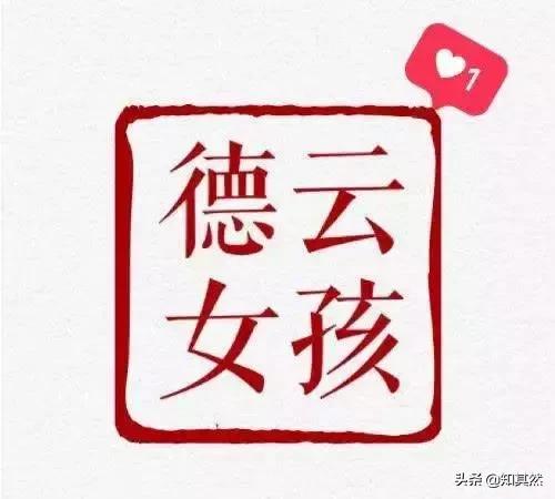 李云天:少年已过青山外