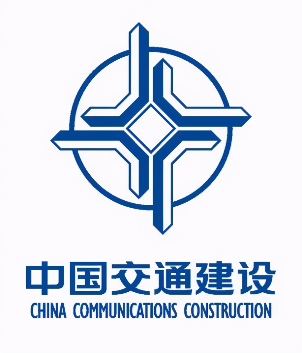 中交十二个工程局介绍,中交十一局哪个强