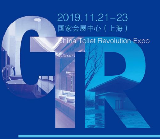 卫浴店发生的好事,卫浴现状趋势