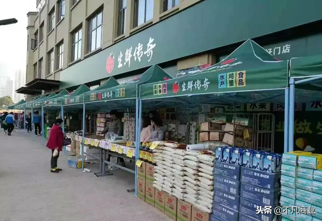 社区团购新零售的思路,社区团购和新零售的区别