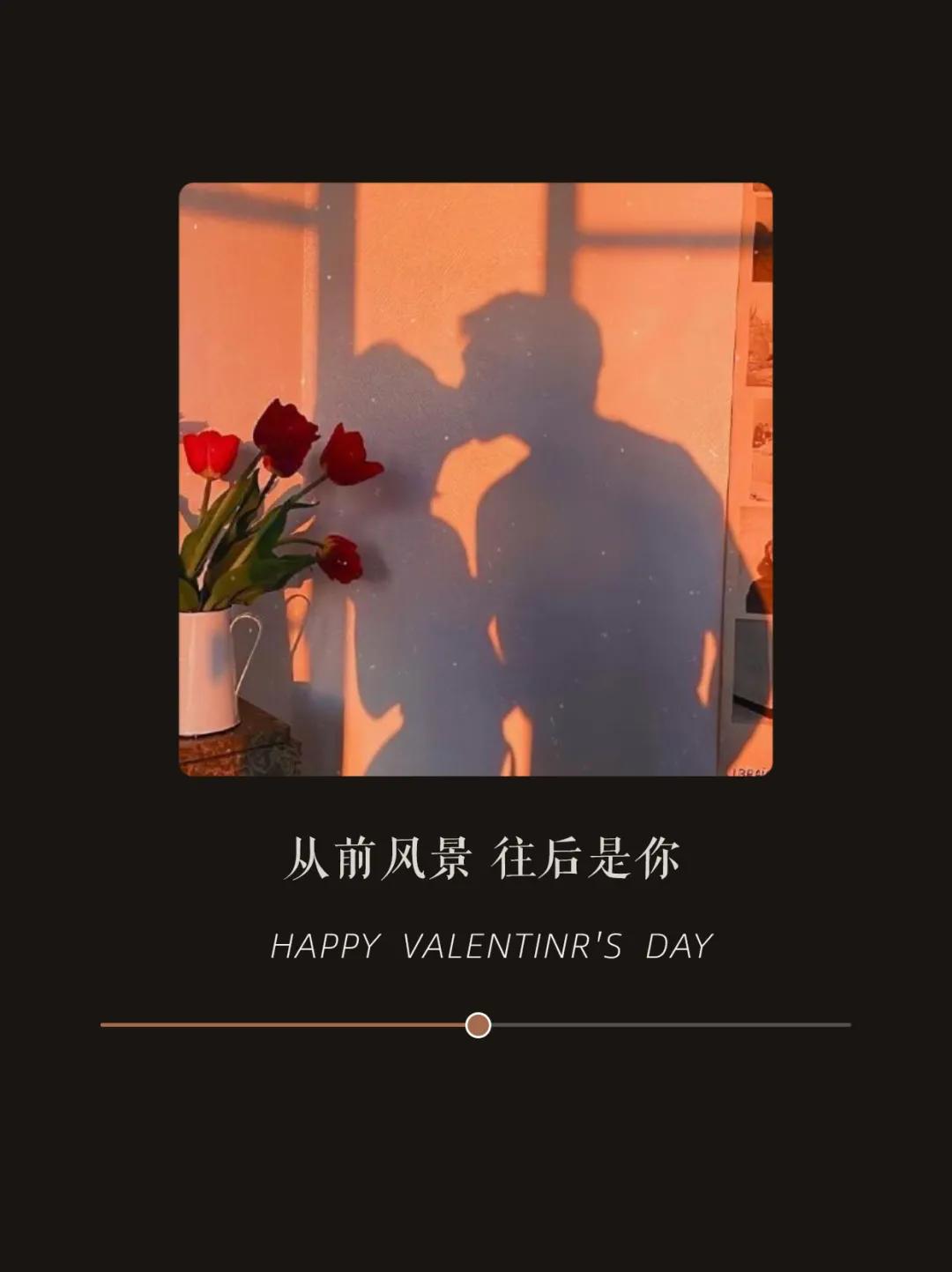 520超级温柔的表白文案长篇,520表白文案我遇见你很晚