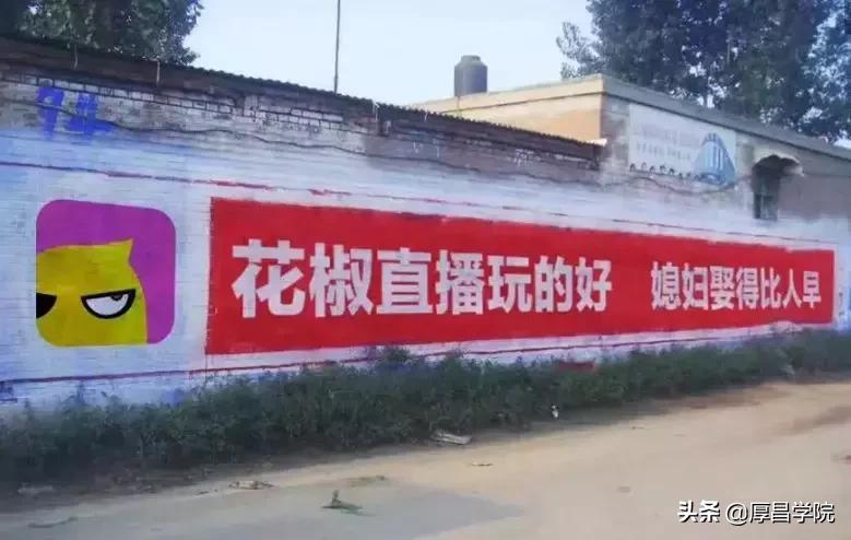 百度、支付宝、腾讯、京东等巨头，不为人知的一面