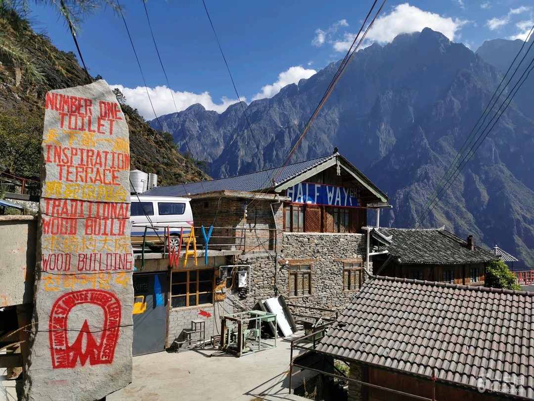 2021虎跳峡徒步攻略，中国/全球十大经典徒步线之一